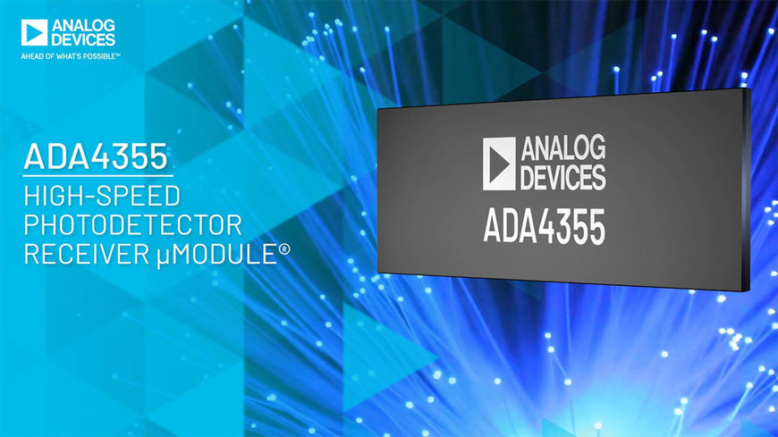 高精度、高速データ・アクイジションµModule®「ADAQ23875」を発表